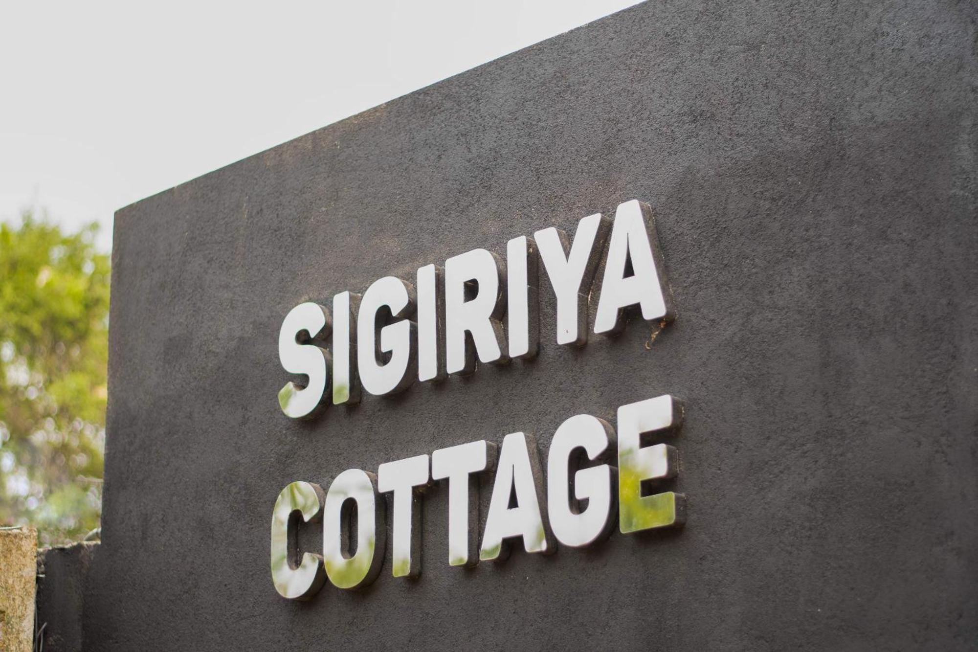 Sigiriya Cottage Ngoại thất bức ảnh